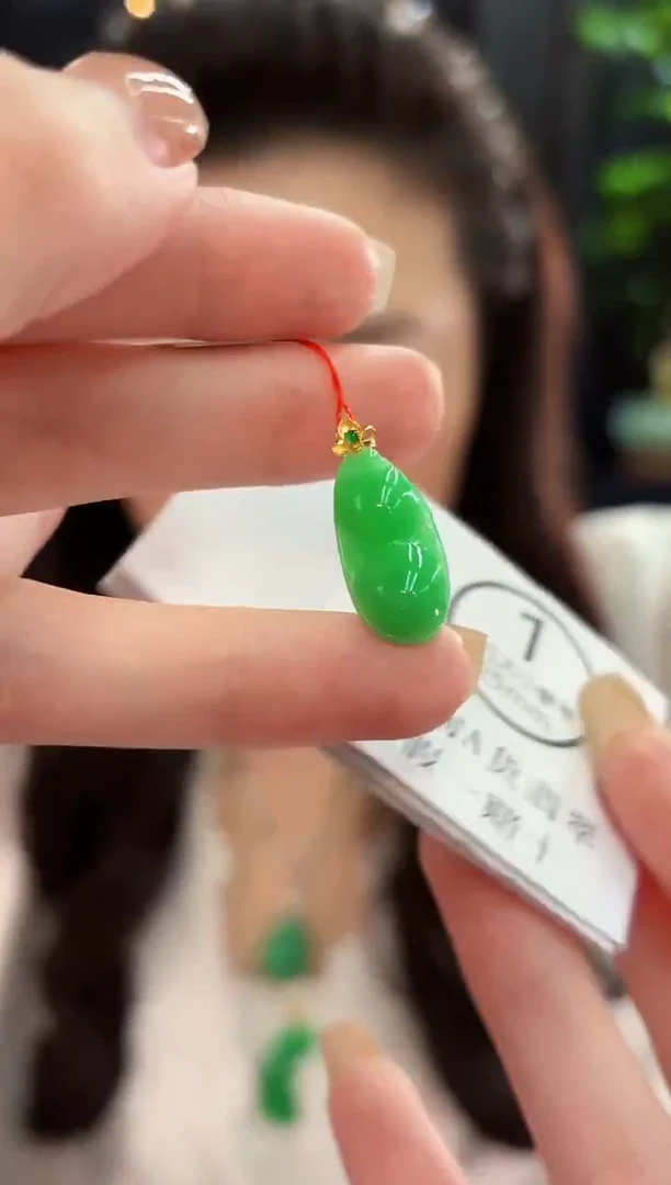 吊坠(不含链)18K金镶嵌翡翠 缅甸A货/支持复检/一件