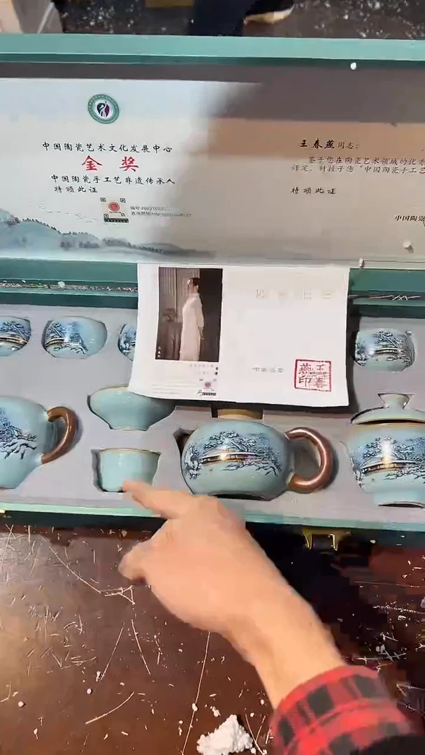 【闪购商品】清货缘圆茶器陶瓷茶具链接