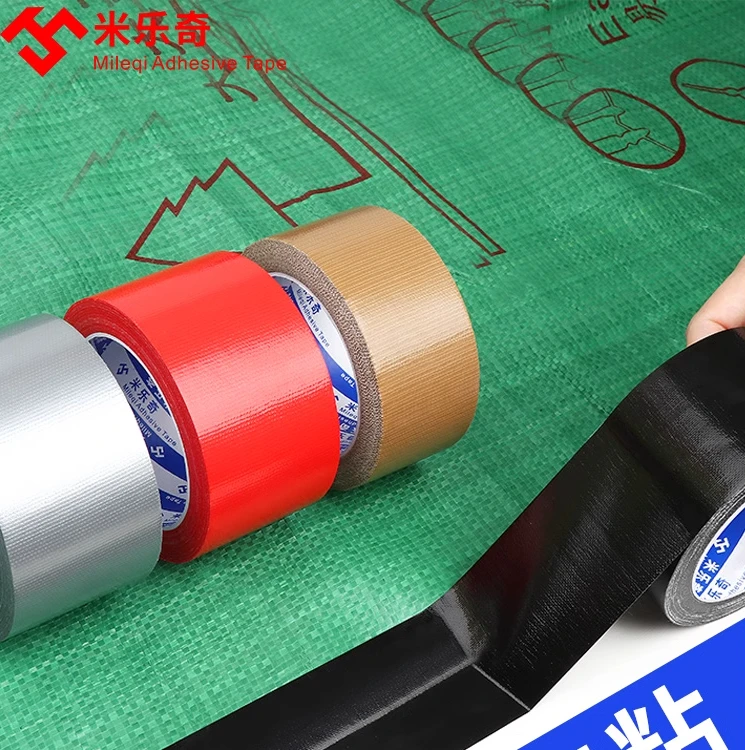 三轮车雨棚篷布遮阳布防水篷布篷布防晒防雨加厚漏雨布补烂修补