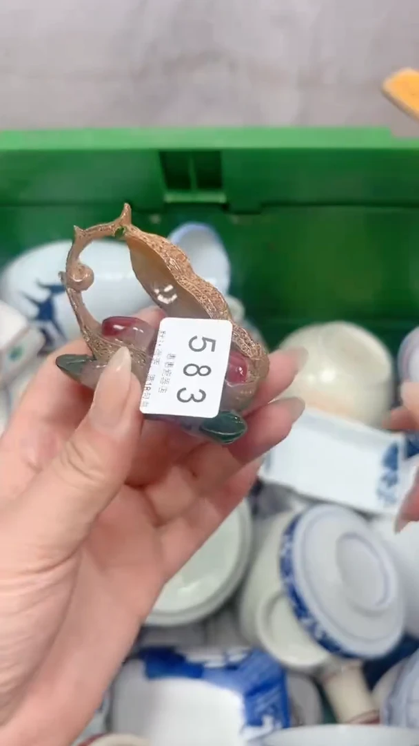 小**学583回流瓷器，默认微瑕