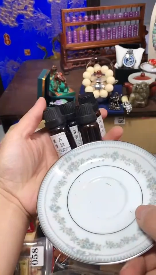 瓷器默认链接一物一拍4