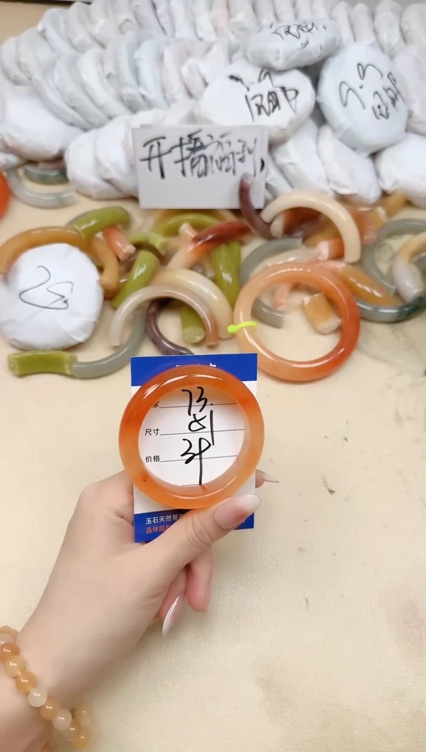 未镶嵌手镯石英质玉73/51