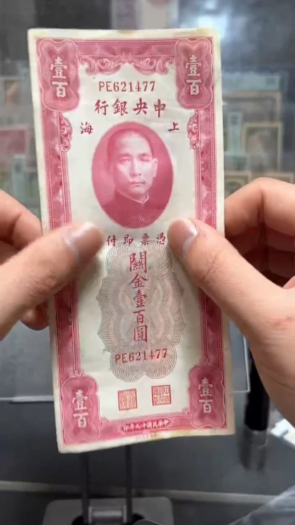 【闪购商品】纸小马直播间包邮福利！！！粘脏