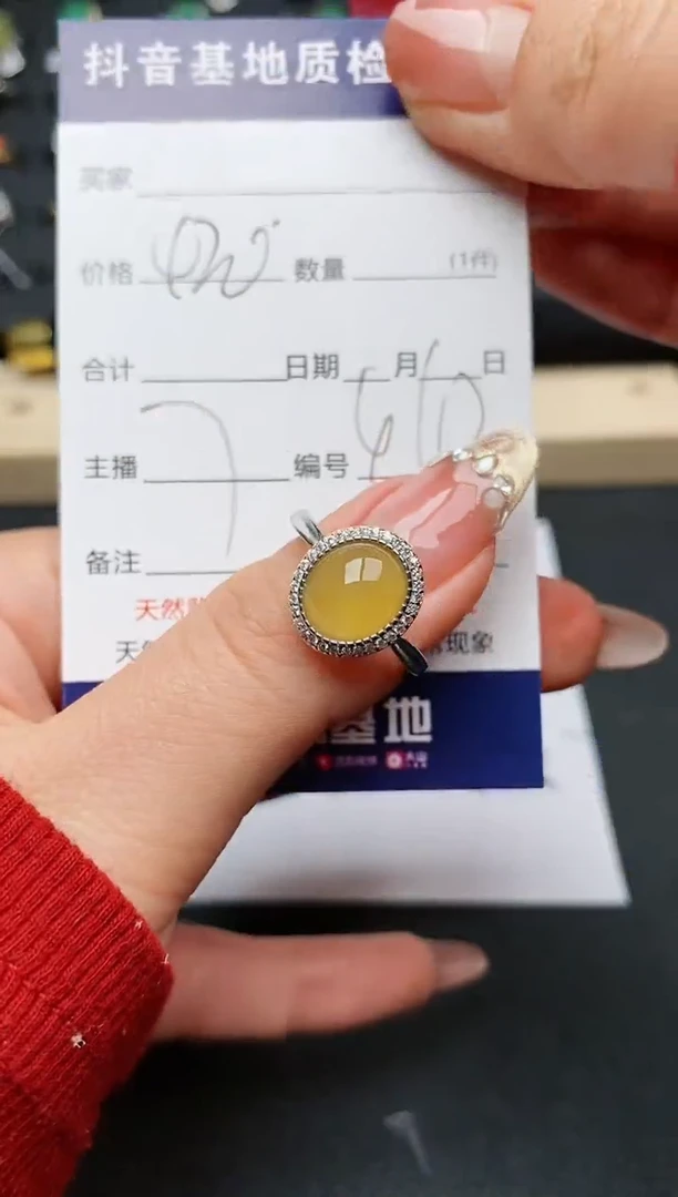 【闪购商品】翡翠戒指银S925镶嵌..........