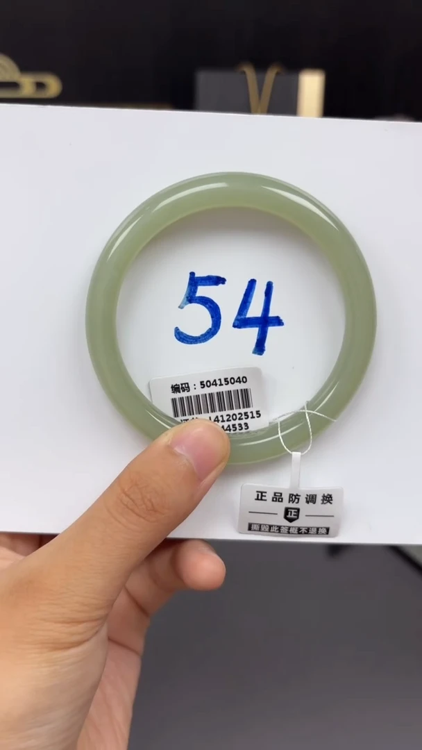 和田玉手镯未镶嵌5040