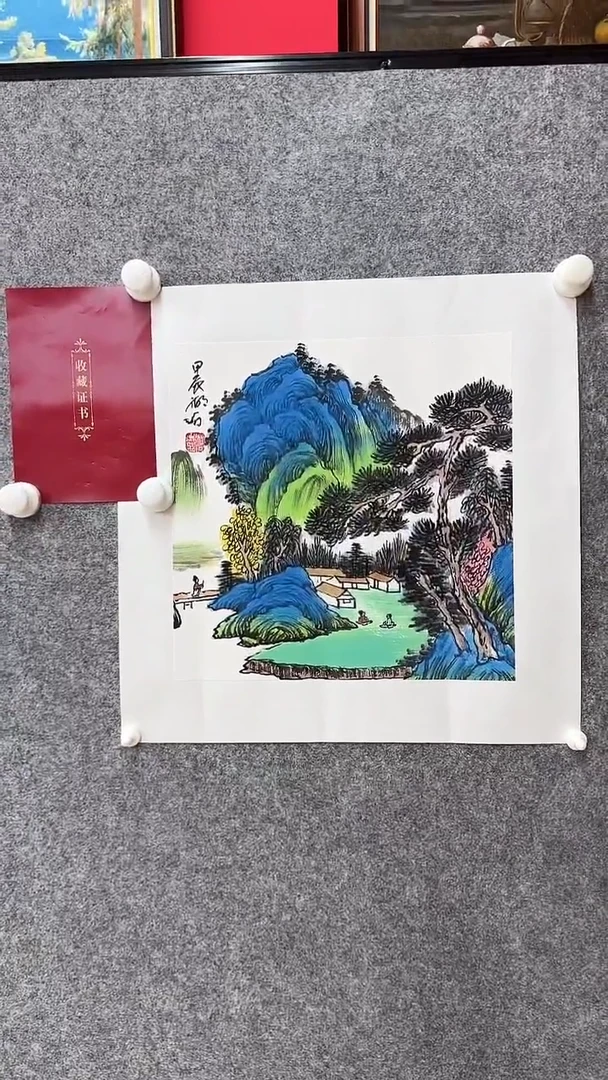 国画湖石 山水 小桥流水