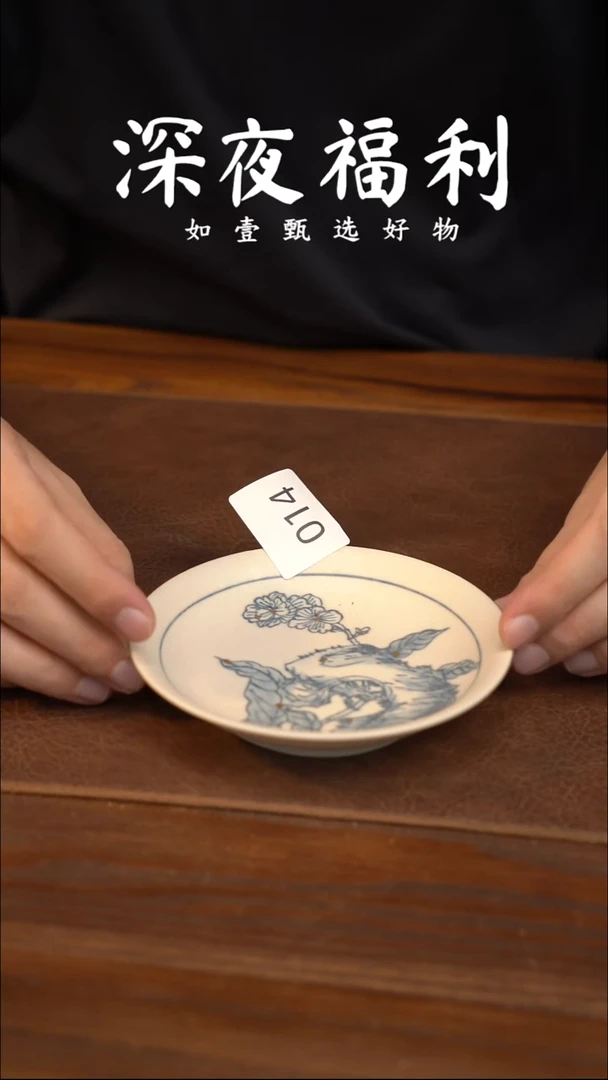 如壹陶艺甄选好物