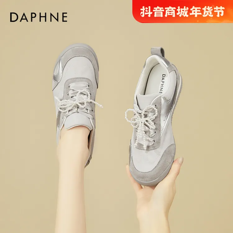 达芙妮阿甘鞋女鞋2025新款春秋复古软底德训运动鞋平底休闲跑步鞋