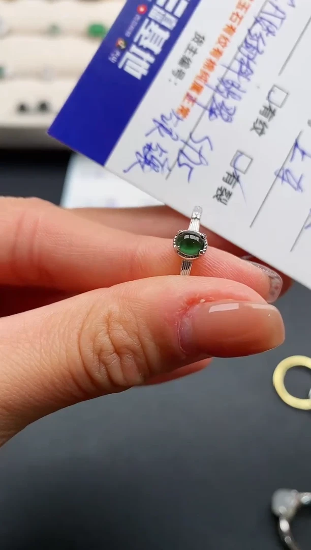 银S925镶嵌戒指翡翠555555555+3