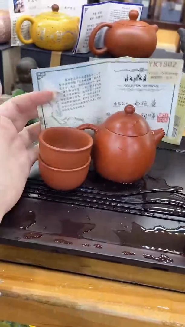 茶壶紫砂紫砂精品茶具