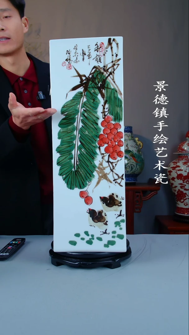 摆件陶瓷景德镇手工手绘陶瓷摆件32