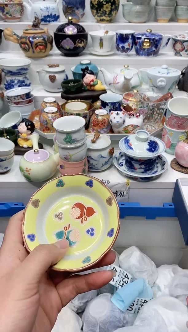 【闪购商品】闪购名称 【闪购商品】