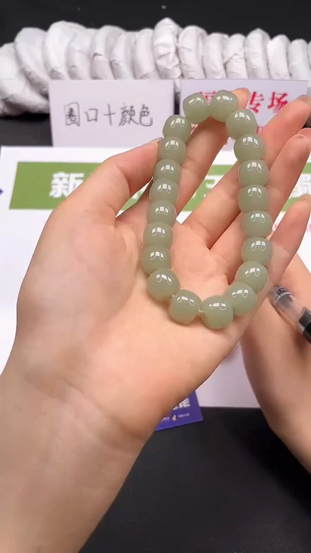 和田玉手镯未镶嵌403-**********--------
