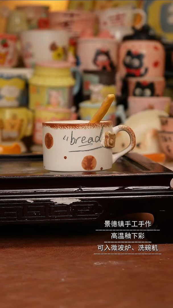摆件陶景德镇一休瓷屋手作-