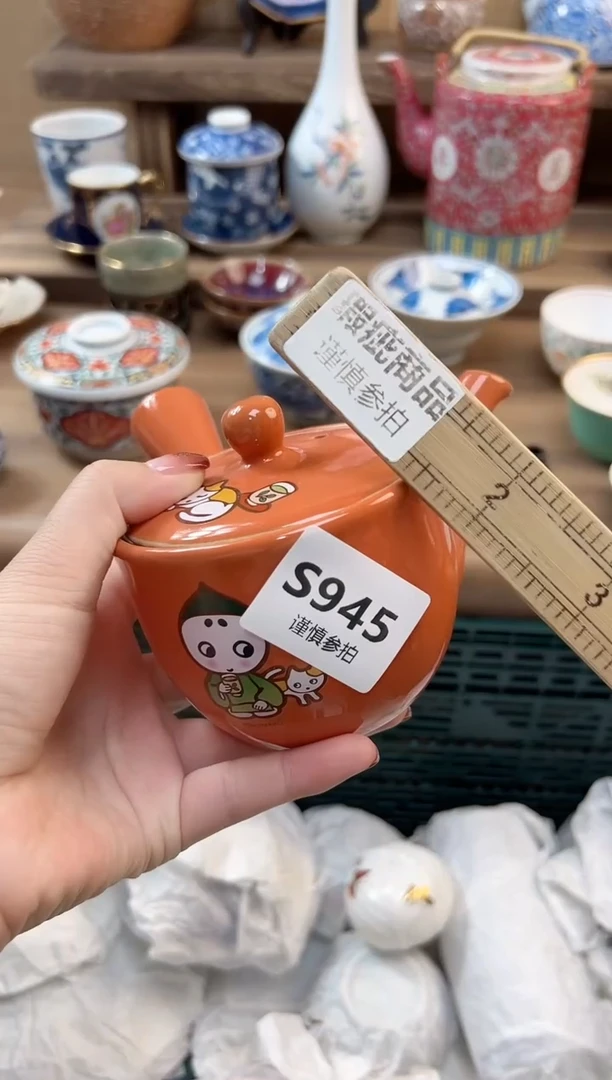 瓷片蓝****喵            945