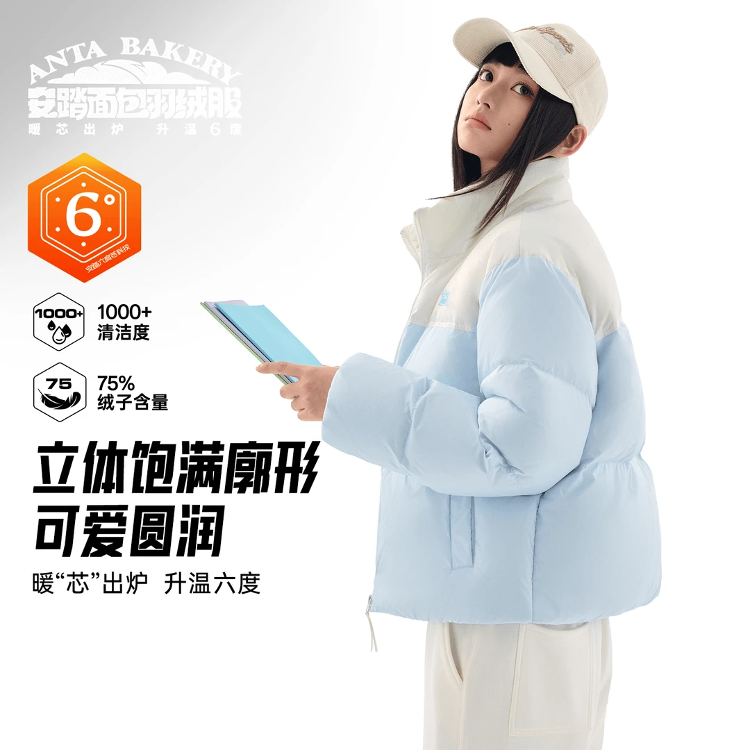 安踏六度芯面包羽绒服关晓彤同款面包服女装冬季新立领保暖外套