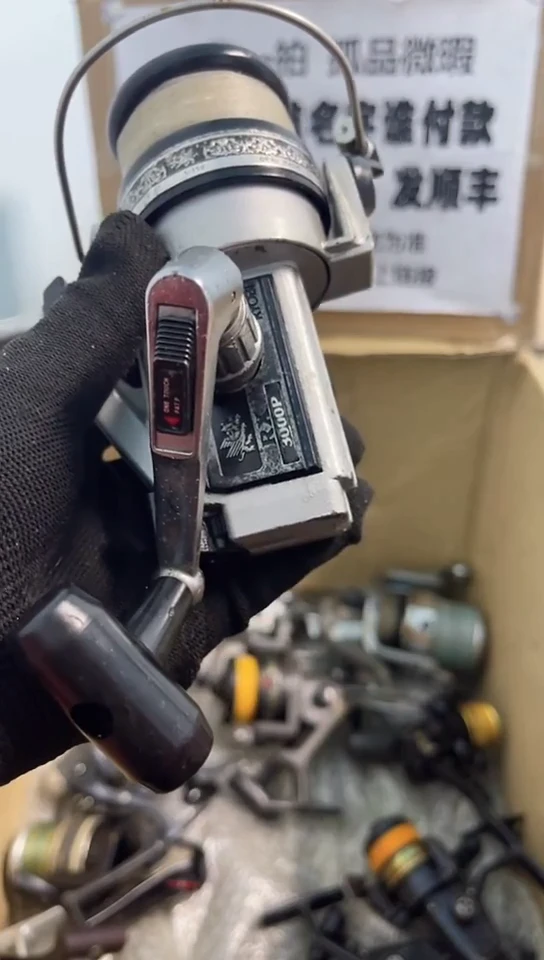 过*亚钓鱼轮，微瑕孤品，成色，型号直播间讲解为准，看好再下单