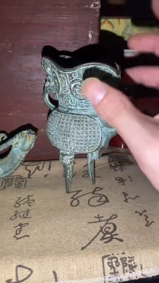 老物件孤品闪拍链接