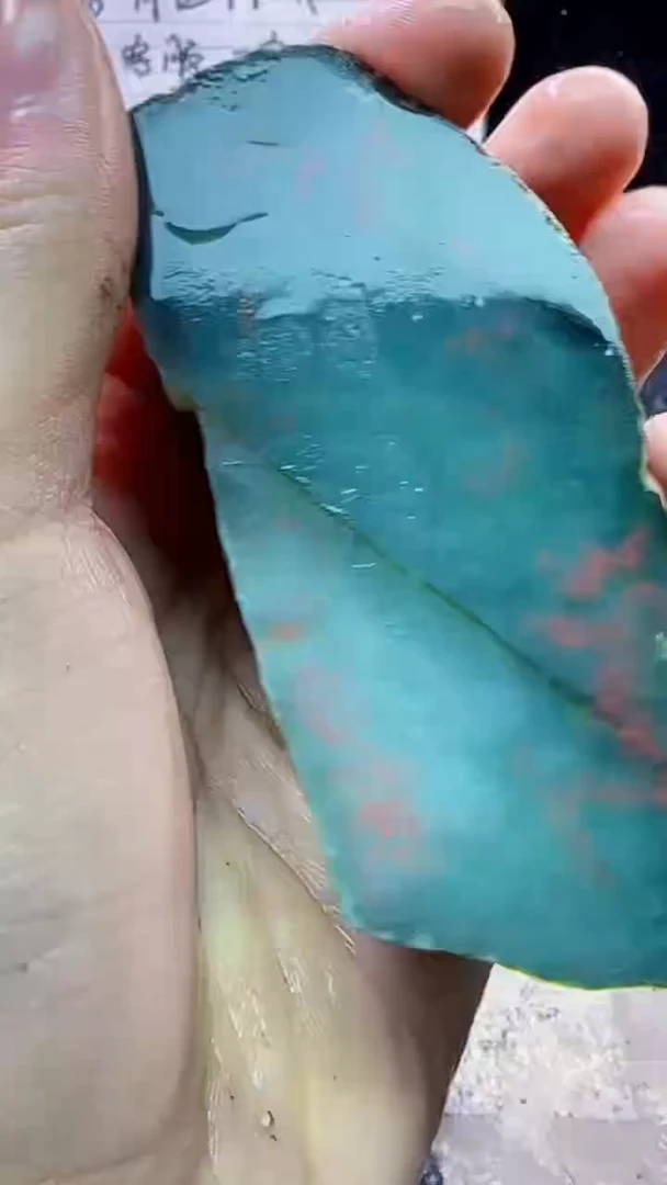 未镶嵌挂件翡翠江*忆092天然A货翡翠