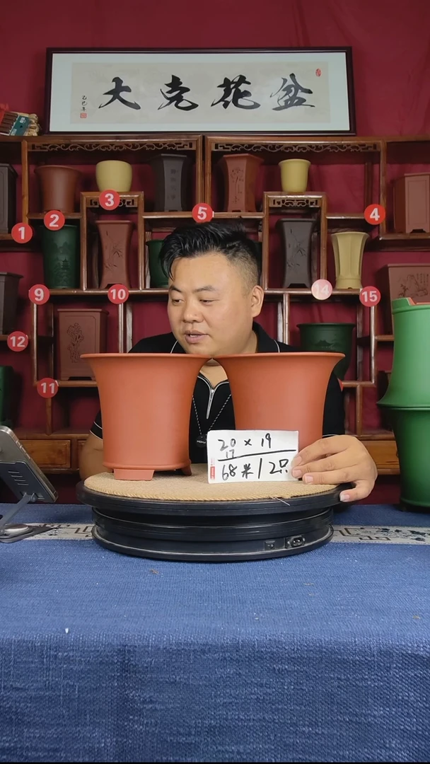 紫砂花盆111111111