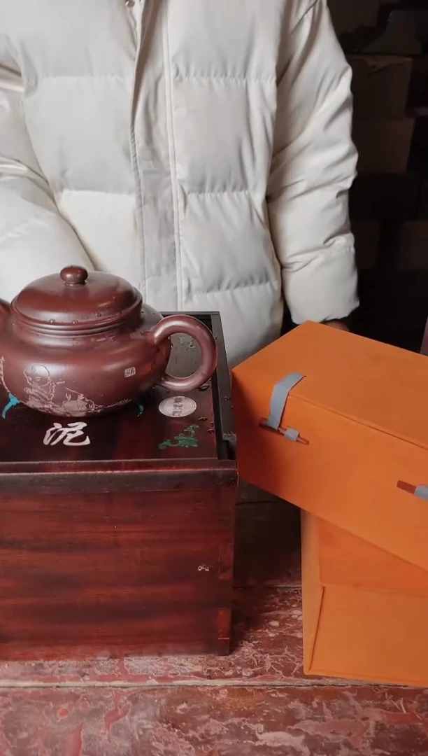 【闪购商品】紫砂茶壶10紫砂紫砂紫砂