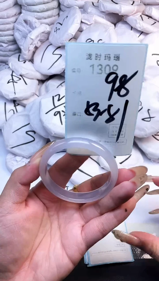 手镯玛瑙/玉髓未镶嵌1309