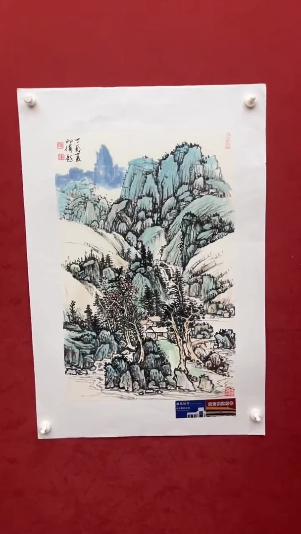 国画老师创作作品  13