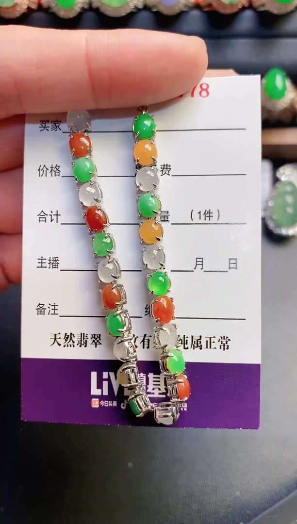 银S925镶嵌戒指翡翠天然