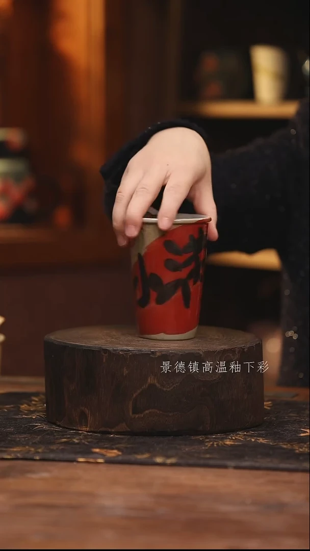 陶瓷景德镇高温釉下手绘陶瓷@L208@