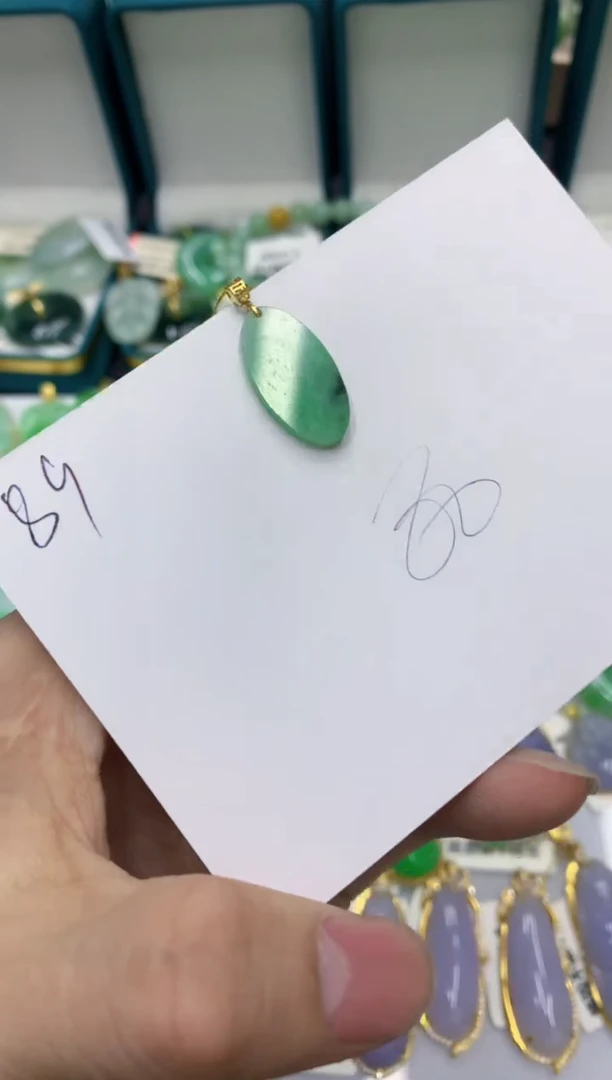 【闪购商品】翡翠颈饰18K金镶嵌翡翠链接