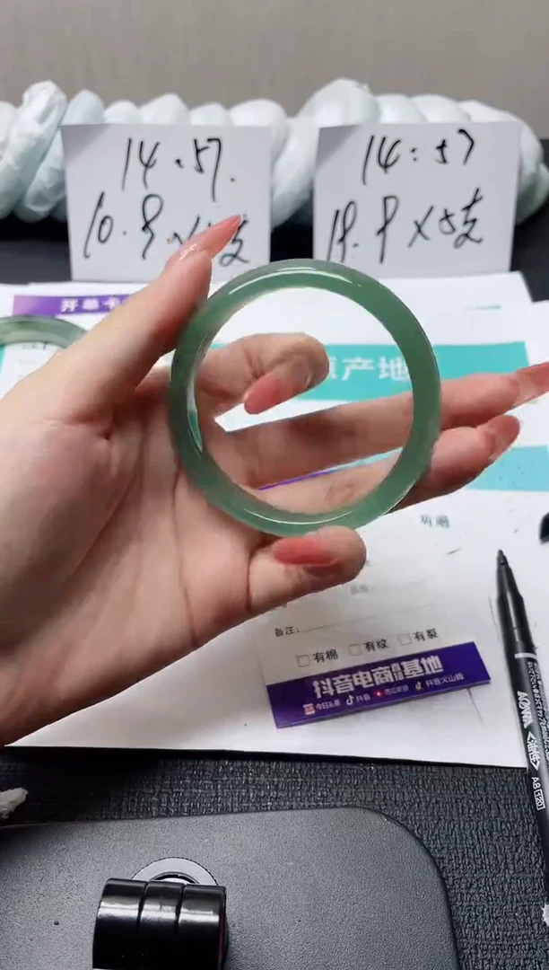 未镶嵌手镯石英质玉71-58