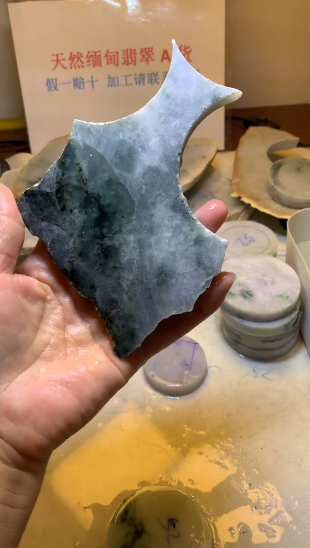 翡翠裸石翡翠裸石