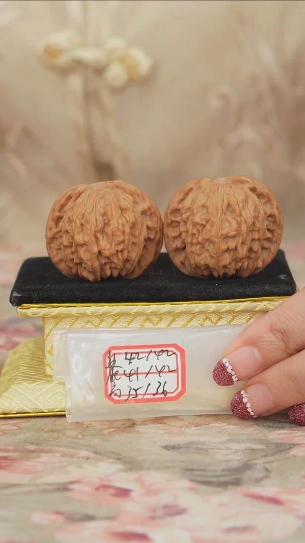 把件文玩核桃磨盘
