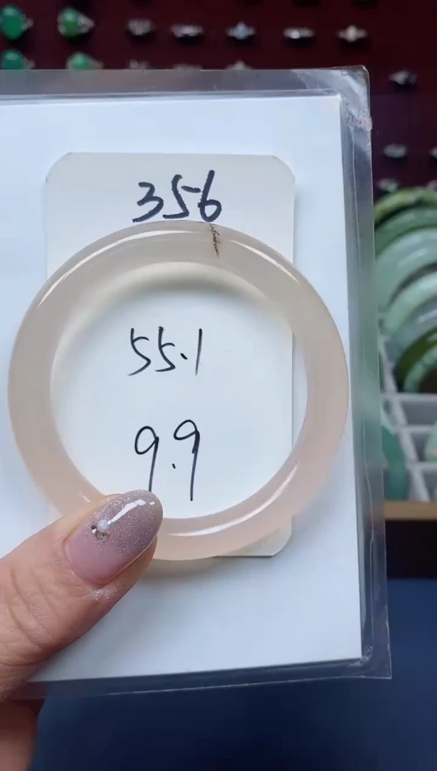 【闪购商品】石英质玉手镯未镶嵌356