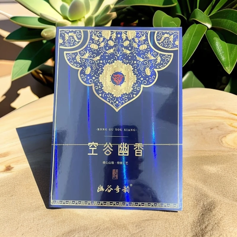 【幽谷奇韵】空谷幽香 慧苑坑水仙 高级茶叶 武夷岩茶