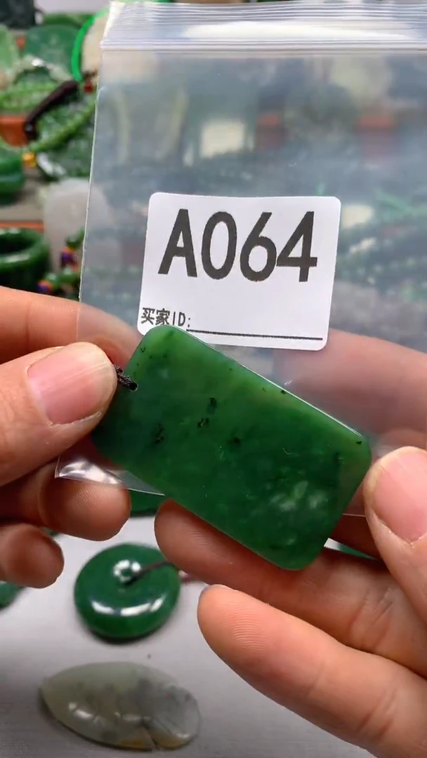 未镶嵌和田玉珠宝半成品1