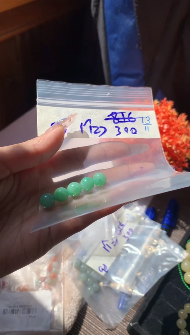 未镶嵌珠串定制翡翠天然缅甸翡翠 多样性发货