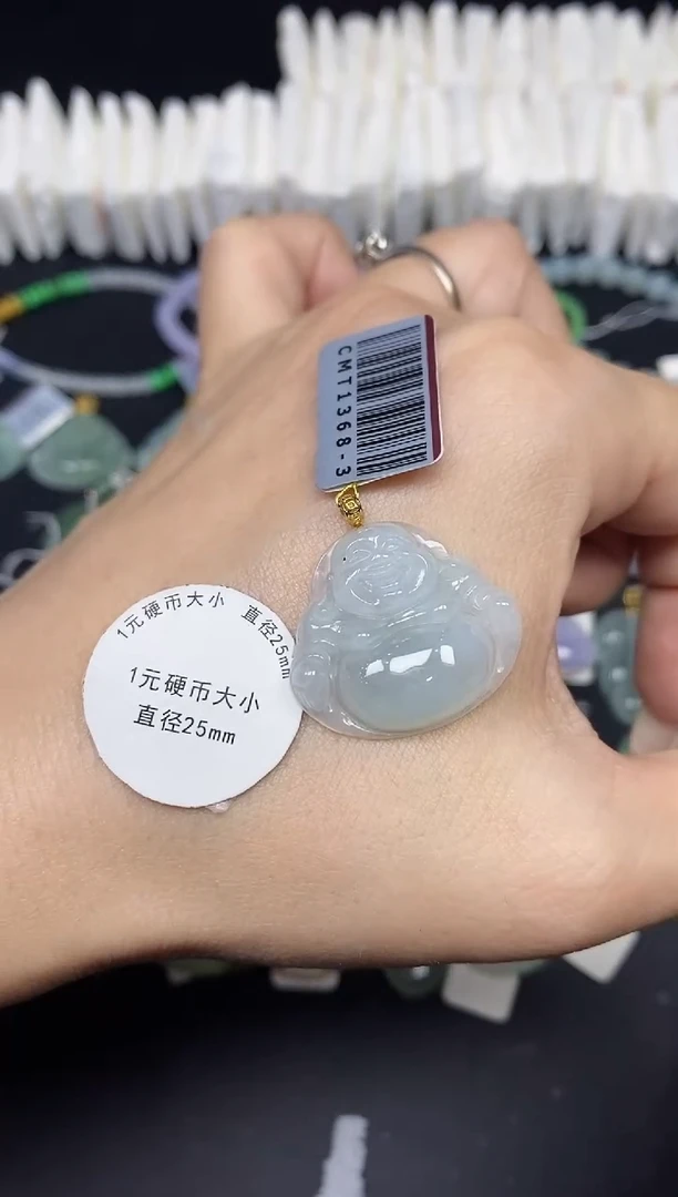 吊坠(不含链)18K金镶嵌翡翠佛公18K金扣镶嵌@@CMT1368-3