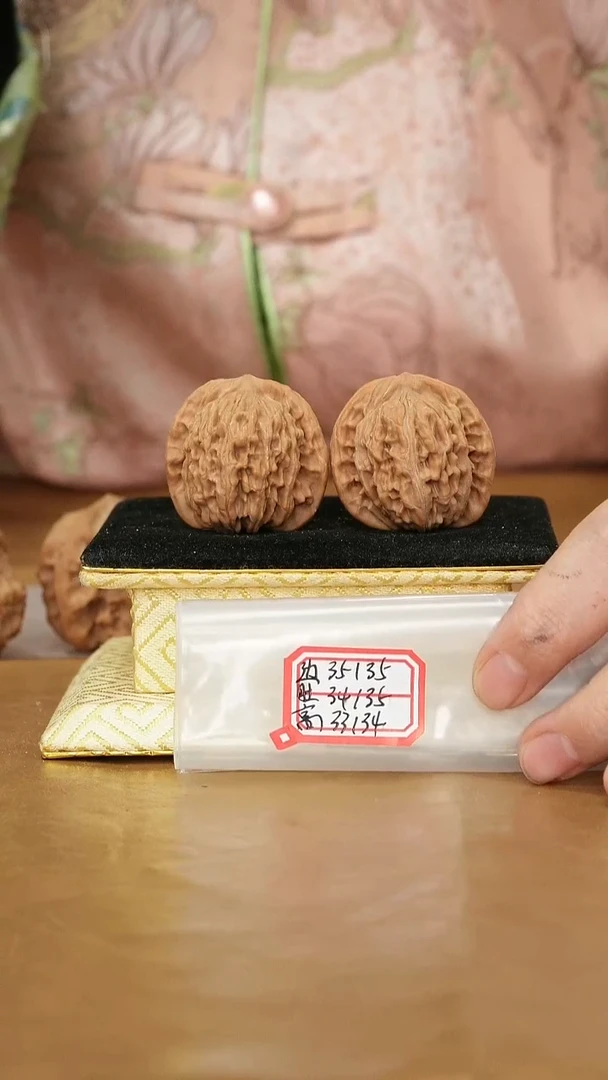 把件文玩核桃一代楼