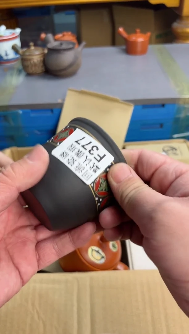 【闪购商品】377回流瓷器谨慎参拍