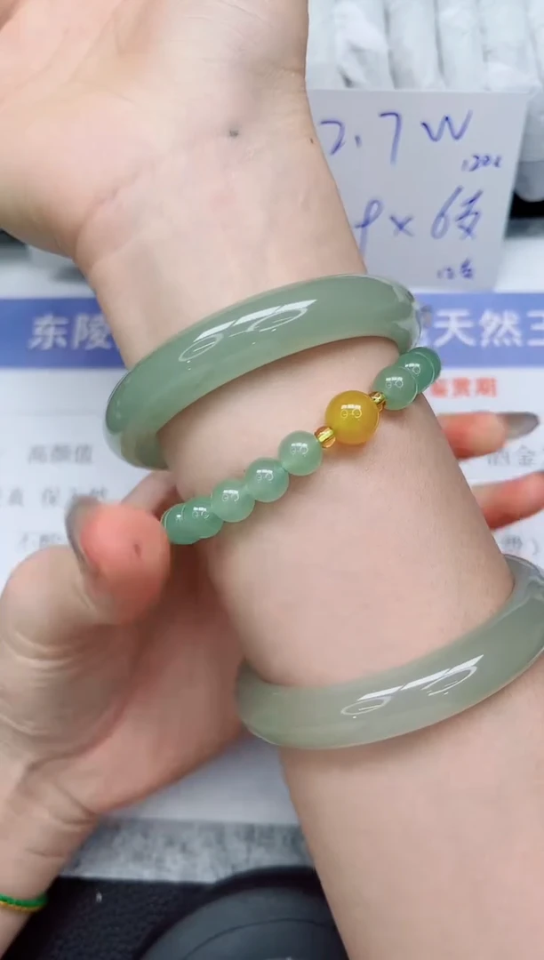 未镶嵌手镯石英质玉190-59