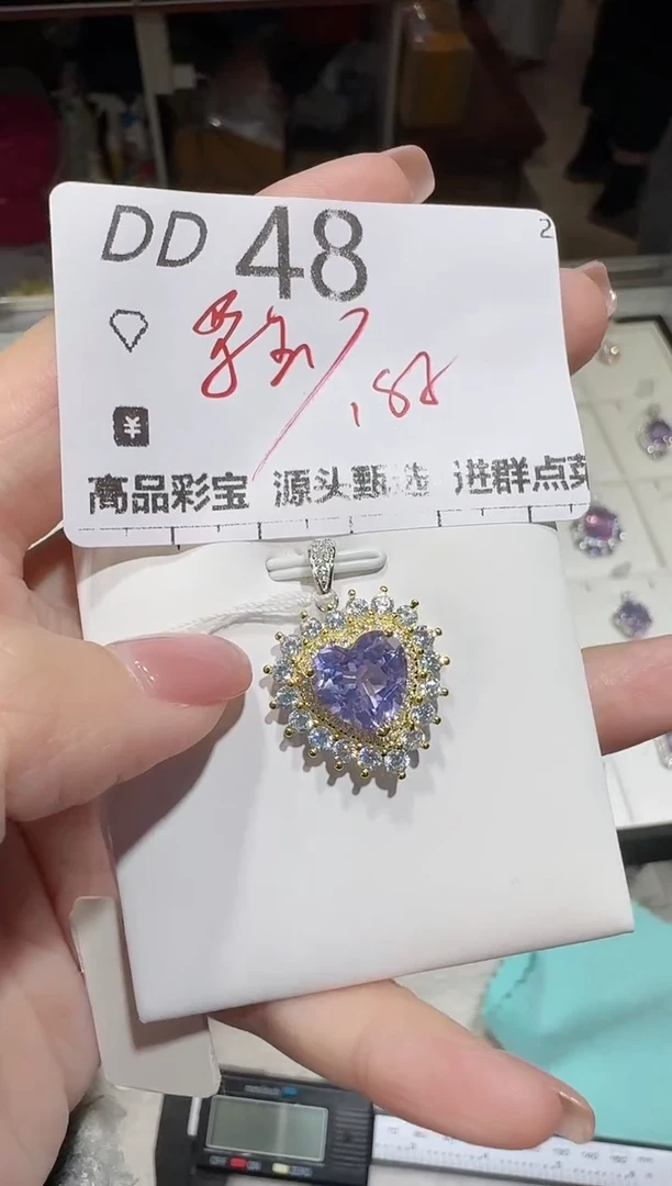 【闪购商品】水晶吊坠(不含链)银S925镶嵌多样性发一DD48