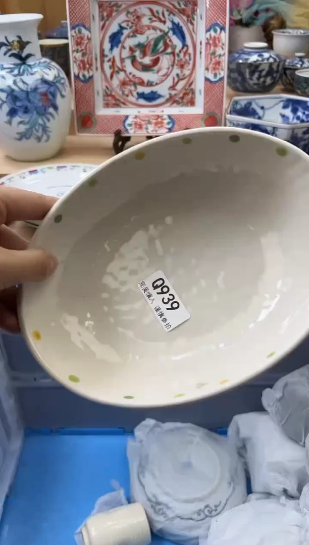 【闪购商品】瓷片939qqqqqqqqqqqq