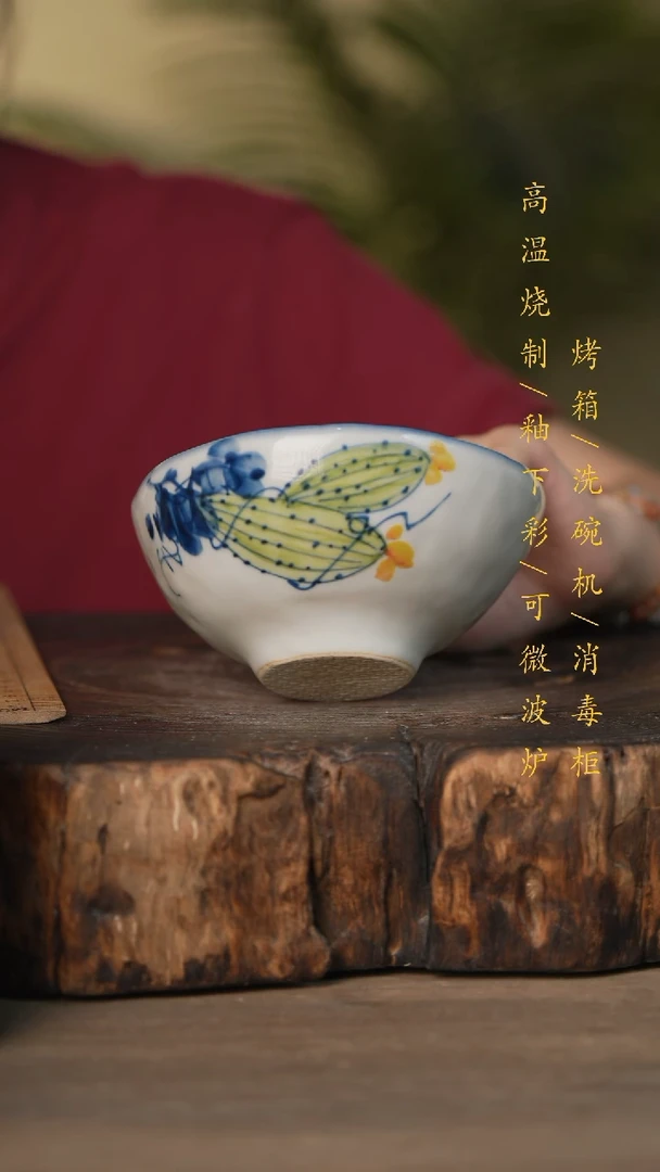 瓷片景德镇高温釉下彩可微波烤箱洗碗机