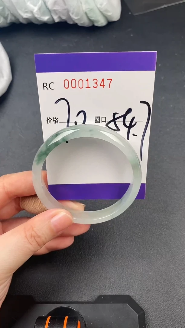 未镶嵌手镯翡翠手镯1347