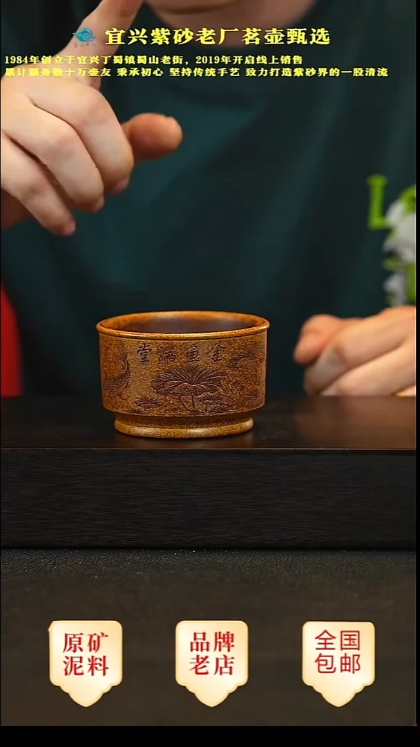 茶壶紫砂原矿紫砂茶宠