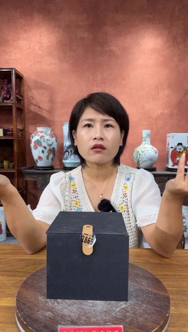 吴义松陶盟手绘陶瓷编码：2869
