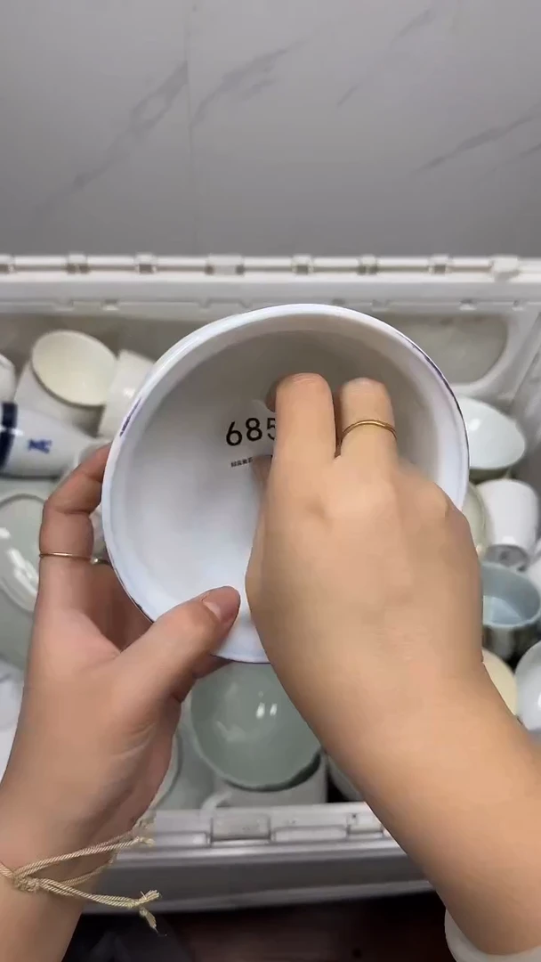 【闪购商品】6858回流瓷器默认微瑕，18.8包邮