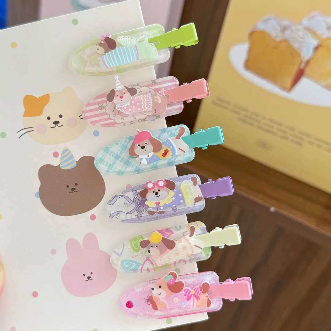 【笑笑专属】卡通小狗发夹碎发侧边夹子刘海鸭嘴夹百搭发卡发饰