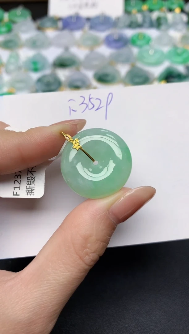 颈饰18K金镶嵌翡翠天然缅甸A货翡翠百元以上9元证书费自理